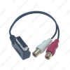 Picture of Car Audio Music MDI/AMI Interface To 2-RCA Female AUX Cable For Audi Volkswagen Skoda Wire Aux Adapter