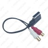 Picture of Car Audio Music MDI/AMI Interface To 2-RCA Female AUX Cable For Audi Volkswagen Skoda Wire Aux Adapter