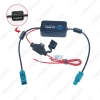 Picture of 12V Car Radio Aerial Antenna Signal Booster Amplifier For Car With FAKRA II Connector