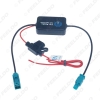 Picture of 12V Car Radio Aerial Antenna Signal Booster Amplifier For Car With FAKRA II Connector