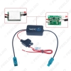 Picture of 12V Car Radio Aerial Antenna Signal Booster Amplifier For Car With FAKRA II Connector