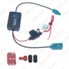 Picture of 12V Car Radio Aerial Antenna Signal Booster Amplifier For Car With FAKRA II Connector