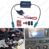 Picture of 12V Car Radio Aerial Antenna Signal Booster Amplifier For Car With FAKRA II Connector