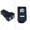 Picture of Car Fog Lights Switch 5Pin On-Off Button with Cable For Honda Fit City Auto Work Light Switch Wire