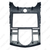 Picture of Car Stereo Audio 2Din Fascia Frame Adapter for KIA Forte Coupe 2009 9" Big Screen CD/DVD Player Dash Mount Trim Kit