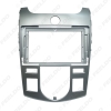 Picture of Car Stereo Audio 2Din Fascia Frame Adapter for KIA Forte Coupe 2009 9" Big Screen CD/DVD Player Dash Mount Trim Kit