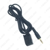 Picture of Car Stereo 3.5mm Male Jack AUX-IN Adapter Cable For BMW Z4/E85/E86/X3/E83 MINI COOPER AUX Audio Wire Adapter