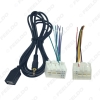Picture of Car Stereo Radio Wiring Harness Adapter with AUX(3.5mm)/USB Connector Plug For KIA K2/K3/K4/Elantra/Mistra/Tucson