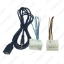 Picture of Car Stereo Radio Wiring Harness Adapter with AUX(3.5mm)/USB Connector Plug For KIA K2/K3/K4/Elantra/Mistra/Tucson