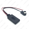 Picture of Car Audio Wireless Bluetooth Module Receiver Music AUX Adapter For Alpine 121B 9857 9886 117 Radio Aux Cable