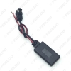 Picture of Car Audio Wireless Bluetooth Module Receiver Music AUX Adapter For Alpine 121B 9857 9886 117 Radio Aux Cable