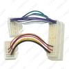 Picture of Car Radio 13pin Male To Female Plug Wire Harness Adapter For KIA K2/K3/K4/Elantra/Mistra/Tucson Audio Wiring Connector