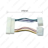 Picture of Car Radio 13pin Male To Female Plug Wire Harness Adapter For KIA K2/K3/K4/Elantra/Mistra/Tucson Audio Wiring Connector