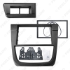 Picture of Car 2DIN Radio Fascia Frame For VOLKSWAGEN Gol G5(08~16)/Voyage(08~16)/Saveiro(09~16) Stereo Dash Panel Plate Frame Installation Mount Kit