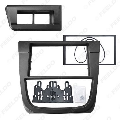Picture of Car 2DIN Radio Fascia Frame For VOLKSWAGEN Gol G5(08~16)/Voyage(08~16)/Saveiro(09~16) Stereo Dash Panel Plate Frame Installation Mount Kit
