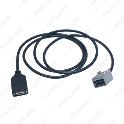 Picture of Car Audio Radio AUX USB Cable Female Port Extension Wire Adapter For Honda Civic/Accord/Odyssey Mitsubishi Lancer