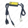 Picture of Car Radio MP3 Player Aux+USB Input Adapter For Toyota Camry Lexus 6+6pin USB MP3 Interface CD Changer Adapter