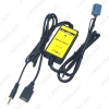Picture of Auto Radio Interface USB Aux-in MP3 Player 8Pin Adapter For Audi A2 A4 A6 S6 A8 S8 Interior CD Charger