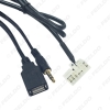 Picture of Auto MP3 Player Radio Interface USB Aux-in Adapter For Toyota Lexus 5+7 Pin Replacement Car Styling Interior CD Charger