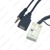 Picture of Car USB 3.5mm Aux-in CD Adapter for Volkswagen Audi Skoda MP3 Player Radio Interface 12Pin Interior CD Charger