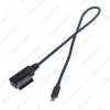 Picture of AMI/MDI Interface To Lightning Jack Power Charger Only Adapter Cable For Audi/Volkswagen Car(Model Year:2009~2014)