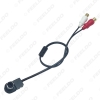 Picture of Car Audio Radio Aux-in 2RCA Cable AUX Adapter for Alpine KCA-121B JVC Ai-net Player 9887 105 117 9855
