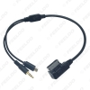 Picture of Car Audio Music AMI/MDI Interface To 3.5mm Male Micro USB AUX Cable For Mercedes Benz Wire Adapter