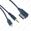 Picture of Car AMI/MDI Interface To 3.5mm Male Audio AUX + Lightning Jack Charge Only Adapter Cable For Mercedes Benz