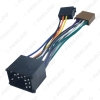 Picture of Car Radio Female ISO Adapter Wring Harness Cable For BMW E31/E32/E34/E36/E38/E39/E46/Z3/Mini