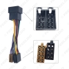 Picture of Universal Female To Male Car Stereo Radio ISO Wiring Harness Adapter Lead