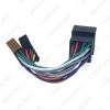 Picture of Universal Female To Male Car Stereo Radio ISO Wiring Harness Adapter Lead