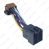 Picture of Universal Female To Male Car Stereo Radio ISO Wiring Harness Adapter Lead