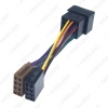 Picture of Universal Female To Male Car Stereo Radio ISO Wiring Harness Adapter Lead