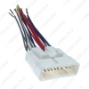 Picture of Car Stereo Radio Wiring Harness Wire Tail Line Plugs for Isuzu D-MAX Car CD/DVD Player Installation Adaptor