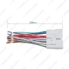 Picture of Car Stereo Radio Wiring Harness Wire Tail Line Plugs for Isuzu D-MAX Car CD/DVD Player Installation Adaptor