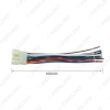 Picture of Car Stereo Radio 16Pin Wire Harness For Mitsubishi/Lancer/Ford Relevant Installing Aftermarket Stereo Unit