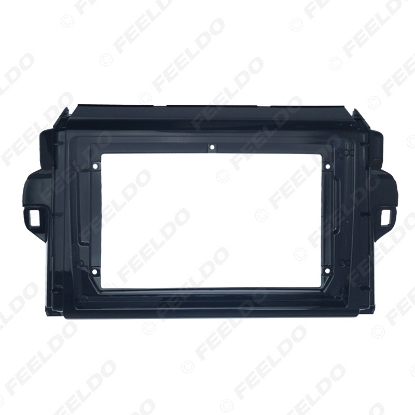 Picture of Car Audio Radio 9 Inch 2DIN Fascia Frame Adapter For Toyota Fortuner 2015+ DVD GPS Navigation Installation Dash Trim Kit