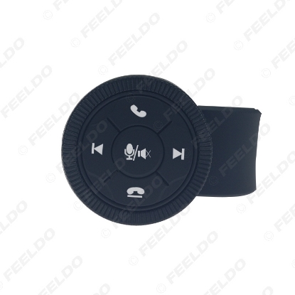 Picture of New 7-Key Car Wireless Steering Wheel Control Button Backlight With Resin Strap For Car Android DVD/GPS Navigation Player
