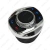 Picture of New Cup Shape With LED Light 8-Key Functions Car Wireless Steering Wheel Control Button For Car Android Navigation Player