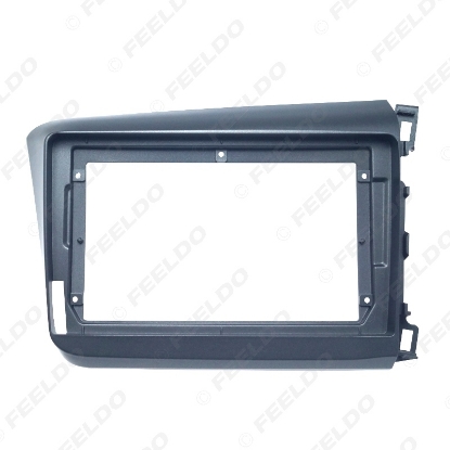 Picture of Car Radio Audio GPS Navigation Fascia Frame Adapter For Honda Civic 12-15 2Din 9" Dash Panel Installation Frame Kit