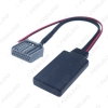 Picture of Car Wireless Bluetooth Module Music 20Pin AUX Adapter For Honda Civic CRV Accord Stereo Aux Audio Receiver Auxiliary Wire