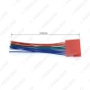 Picture of Car Stereo Audio 20Pin Male Plug Wire Harness Adapter For Volkswagen Polo/Bora/Passat/Golf/Santana Skoda CD Power Wire Cable