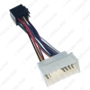 Picture of Car CD Radio Wiring Harness Original Head Units Cable For Hyundai KIA to ISO Stereo Conversion Plug Wire Adapter