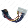 Picture of Car CD Radio Wiring Harness Original Head Units Cable For Hyundai KIA to ISO Stereo Conversion Plug Wire Adapter