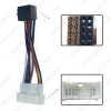 Picture of Car CD Radio Wiring Harness Original Head Units Cable For Hyundai KIA to ISO Stereo Conversion Plug Wire Adapter