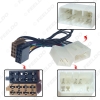 Picture of Car Stereo Conversion Plug Wire Adapter For Mazda to ISO CD Radio Wiring Harness Original Head Units Cable