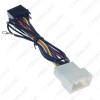 Picture of Car Stereo CD Radio Wiring Harness Conversion Plug Wire Adapter For Mitsubishi 2007+ To ISO Original Head Units Cable