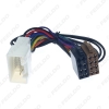 Picture of Car Stereo CD Radio Wiring Harness Conversion Plug Wire Adapter For Mitsubishi 2007+ To ISO Original Head Units Cable
