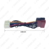 Picture of Car Stereo Conversion Plug Wire Adapter For Mitsubishi 2007+ To ISO CD Radio Wiring Harness Original Head Units Cable