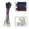 Picture of Car Stereo Conversion Plug Wiring Harness Adapter For Toyota Lexus Daihatsu To ISO CD Radio Original Head Units Cable